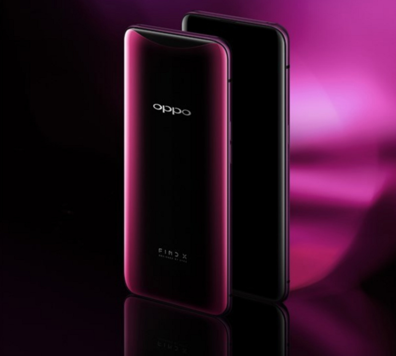 OPPO Find X的售價(jià)和設(shè)計(jì)讓水性環(huán)氧地坪涂料廠家驚了！