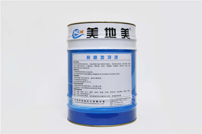 水性環(huán)氧地坪涂料施工的大障礙在哪？
